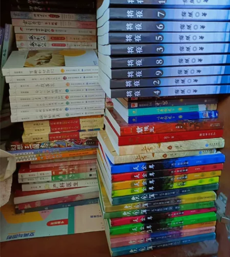 长相思无 庆余年小说 穿越 历史 作文 读...