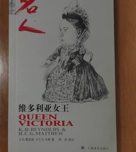 牛津名人传记丛书 英文版 共8本 感兴趣的...