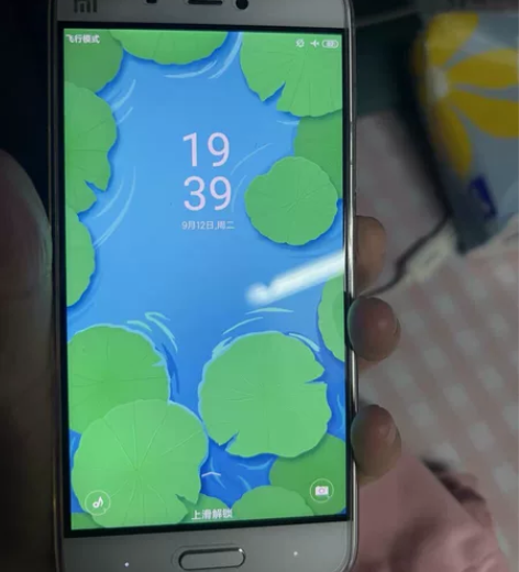 红米6 工作室机 4+64g 感兴趣的话点...