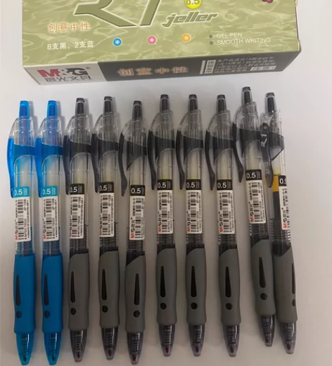 晨光中性笔0.5mm。五盒包邮，五盒包邮，...