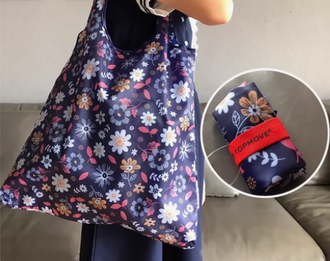 外贸加大超市购物袋折叠便携环保手提袋家用收...