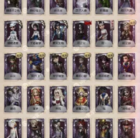 出光遇iOS手活！！！ 标价出，不刀！ ●...