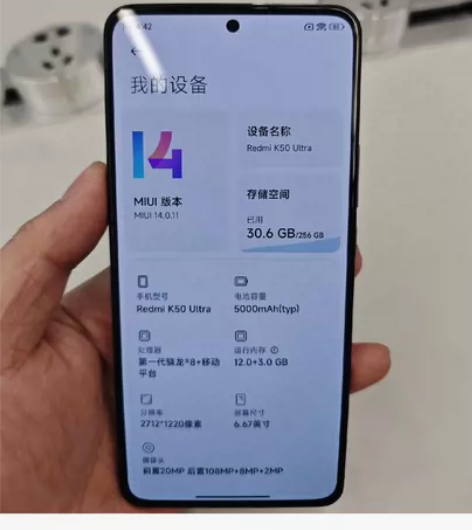 ?红米K50至尊版，12+256银色，正常...