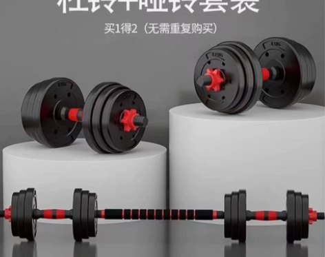 哑铃库存积压，20~100斤哑铃男士健身家...