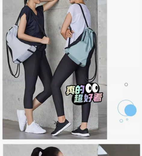 迪卡侬健身束口袋女抽绳双肩背包男运动防水篮...