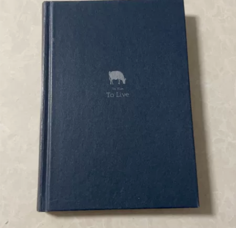 《活着》珍藏版 感兴趣的话点“我想要”和我...