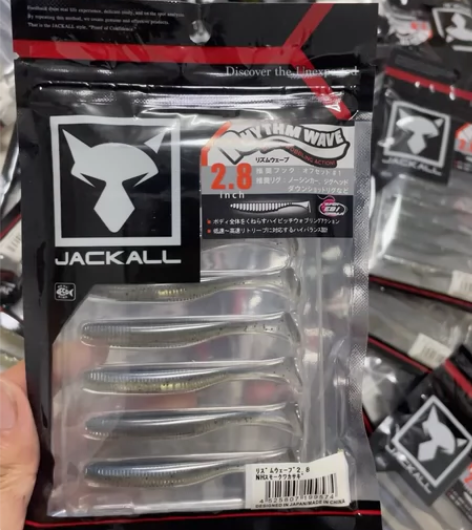 Jackall、2.8寸T尾、rhythm...