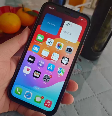 苹果12自用，换了15闲置了 摔坏过，换了...