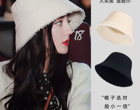 大头围秋冬双面渔夫帽子女迪丽热巴同款毛绒帽...
