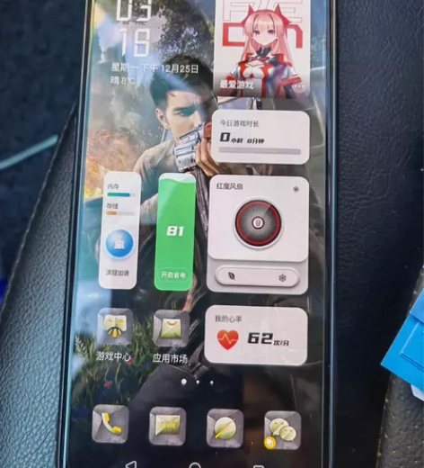 腾讯红魔6Spor游戏手机，12+256G...