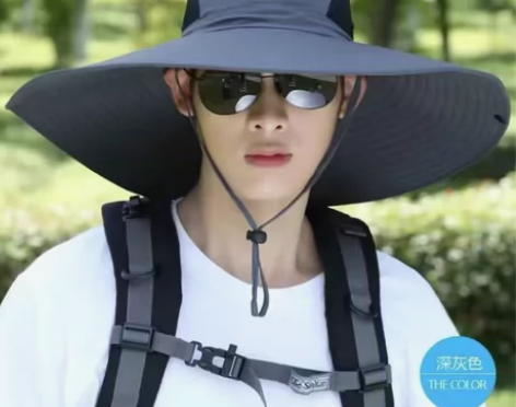 【 库存特价】帽子男士夏季户外钓鱼防晒透气...