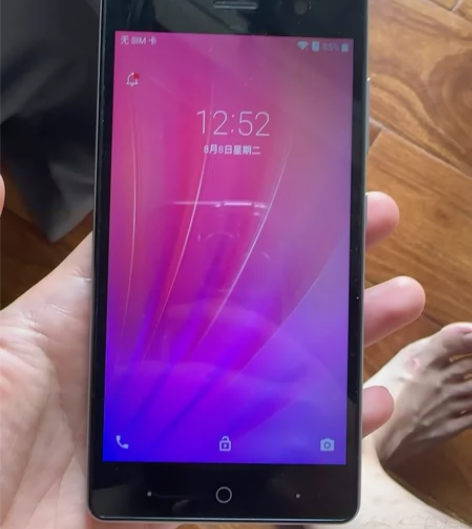 中兴手机ba603，黑色2加16g，包装在...