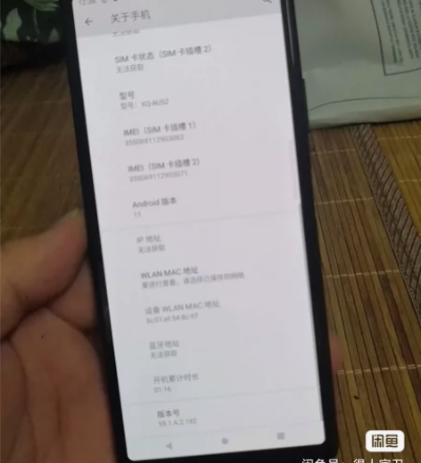 索尼x10ii港版双卡4+128...功能...