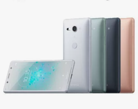 Sony/索尼 Xperia XZ2 co...