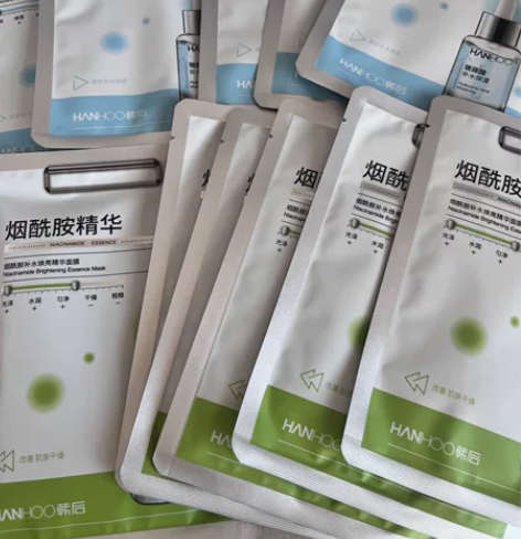 包邮19出韩后保湿补水面膜 挺好用，补水保...