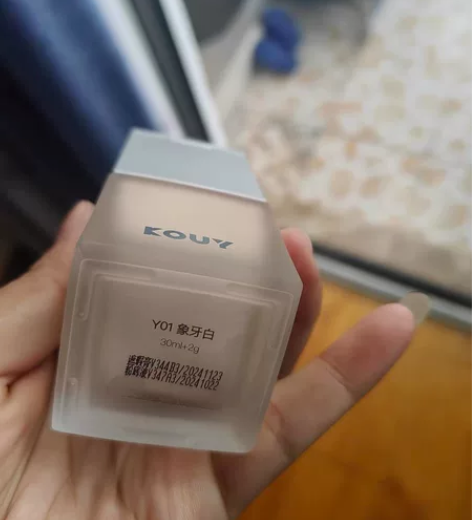 kouy粉底液 仅试用 水润款和持妆款可选...