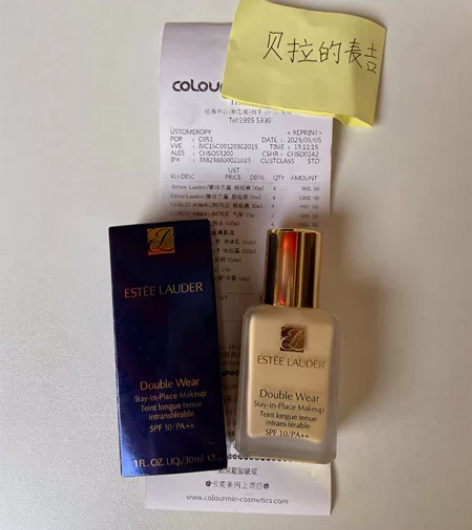 闲置 雅诗兰黛dw粉底液30ml 色号有1...