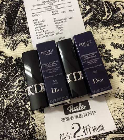 闲置迪奥哑光口红999号 全新未拆封的，正...