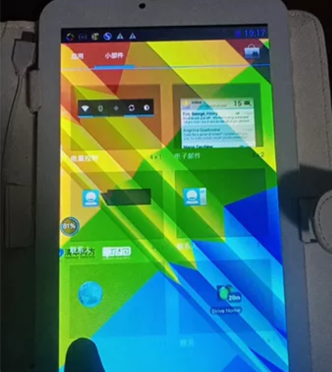 清华同方平板电脑 朋友送的 闲置无用 也不...