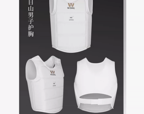 保证全新!!的九日山空手道护胸 成人男WK...
