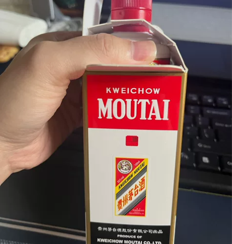 máotái ，100ml ，客厅 家居 ...