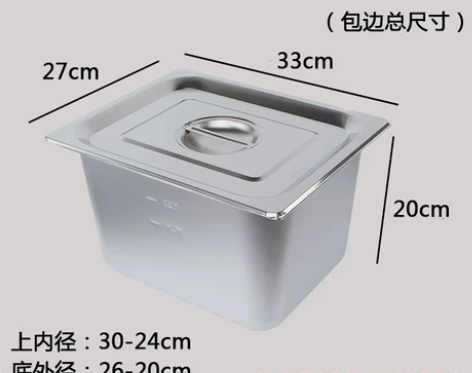 不锈钢燃气油炸锅内胆商用摆摊煤气炸串专用锅...