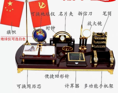 笔筒摆件 笔筒摆件家居招财高档办公室装饰桌...