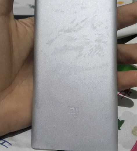 移动电源小米充电宝5000 感兴趣的话点“...