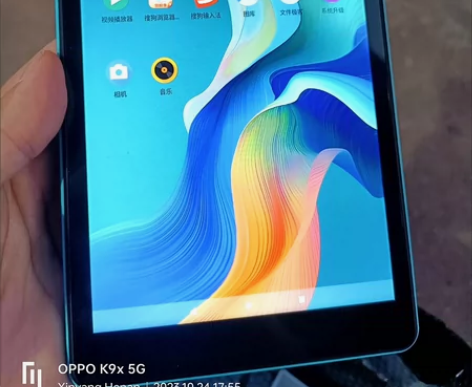 台电新款P80T 3+32GB安卓平板电脑...