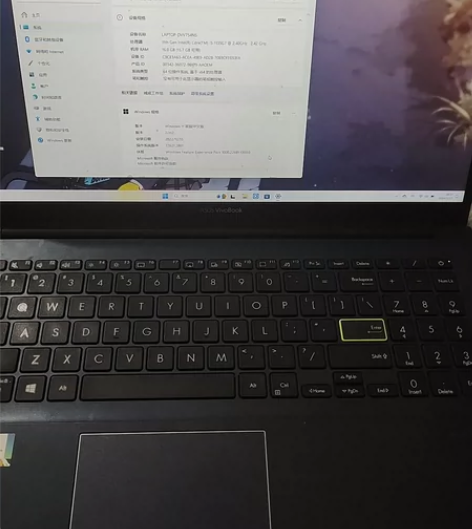 95新华硕vivobook 15X轻薄本，...