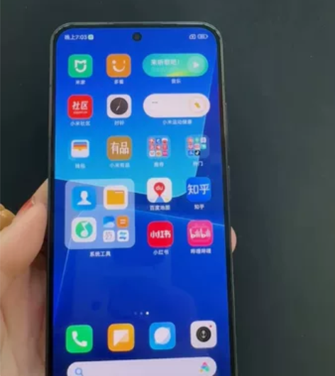 小米13 12+256G黑 成色完美 24...