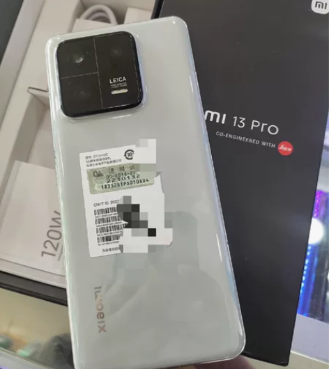 小米13pro全套精品演示样机，可以重新 ...