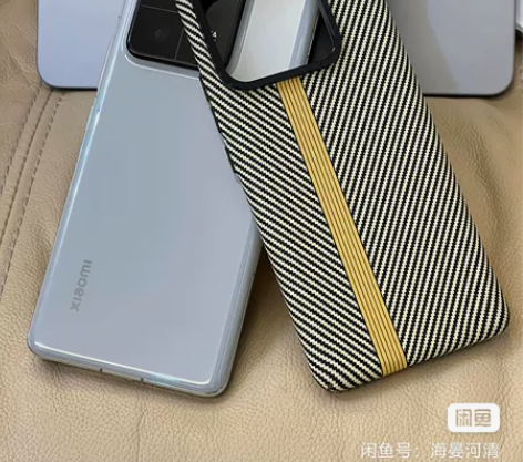 小米13pro 12+256G  陶瓷绿 ...