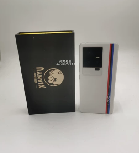 99新 VIVO vivo iQOO 11...