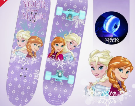 【告白价】冰雪奇缘 四轮滑板儿童女生初学者...