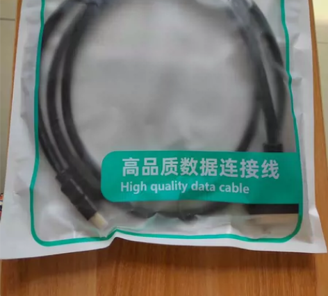 佰佳兴 高品质数据连接线  HDMI转DV...