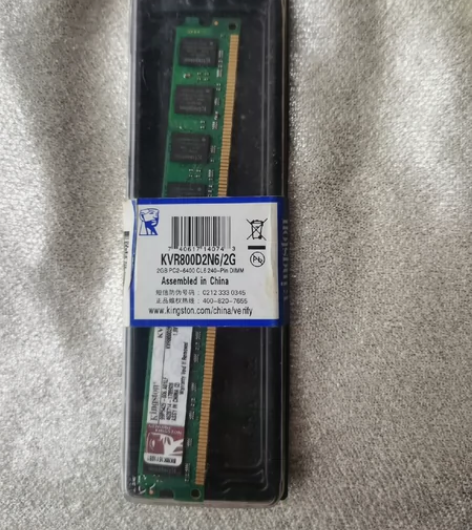 金士顿台式电脑内存条2G 感兴趣的话点“我...