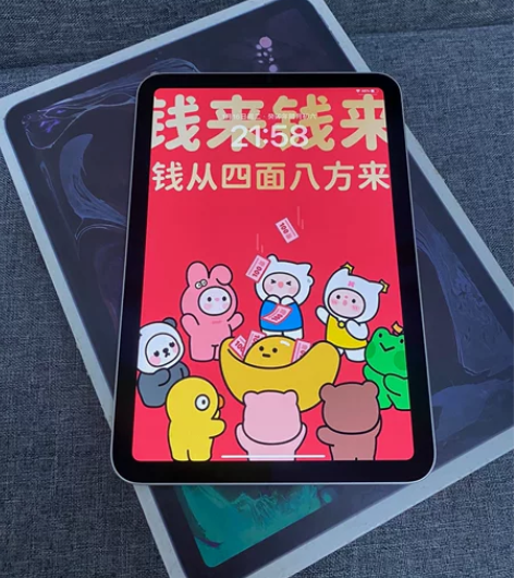未使用iPad mini6 2021款 8...