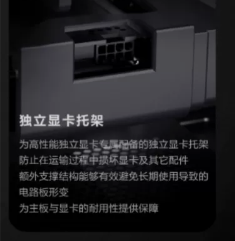 联想Lenovo拯救者刃7000k 202...