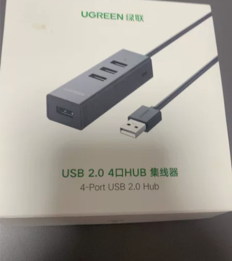 绿联usb扩展器插头多口拓展坞延长集分线转...