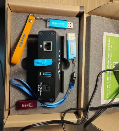 加密狗共享器，一把加密锁多个人一起用 可以...