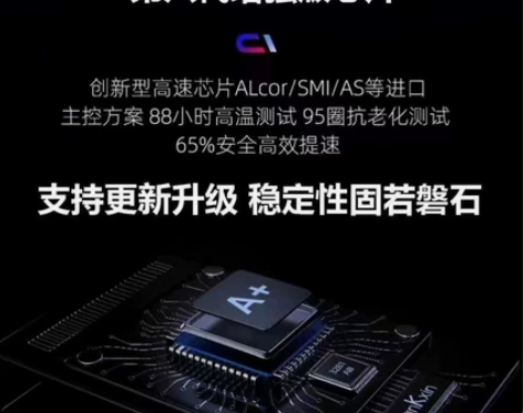 2023广联达加密锁GTJ2021计价最新...