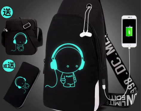 【狂暑价】单肩包男斜挎包潮牌胸包男士斜跨小...