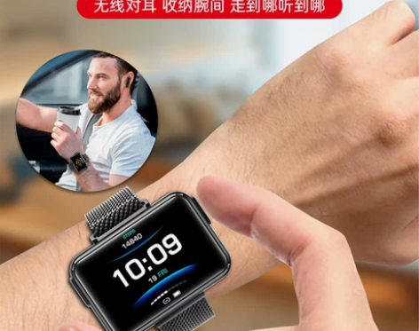 全触屏智能手环蓝牙双耳机二合一睡眠血压心率...