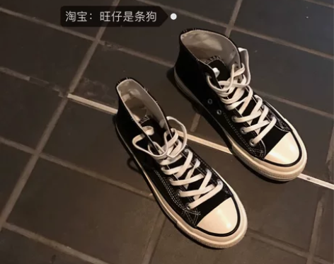 2023新款人手一双复古街拍黑色酒红百搭高...