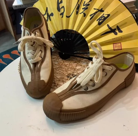 飞跃男鞋夏季低帮复古徳训鞋男大孚休闲板鞋奶...