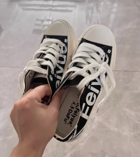 飞跃帆布鞋 只穿过一次 很新 感兴趣的话点...