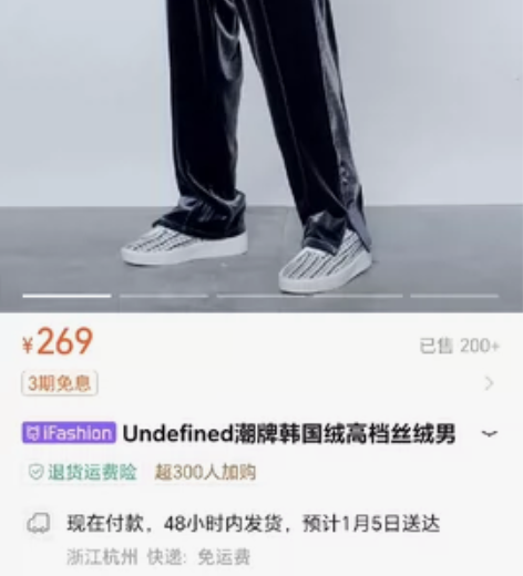 Undefined潮牌立体口袋排扣工装防水...