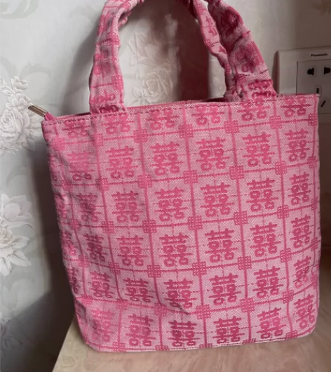 婚礼闲置——伴手礼囍字菜篮子婚包2023新...