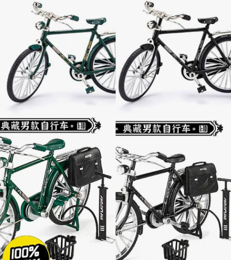 [包邮]【大促价处理6. 6全新包邮！！】...